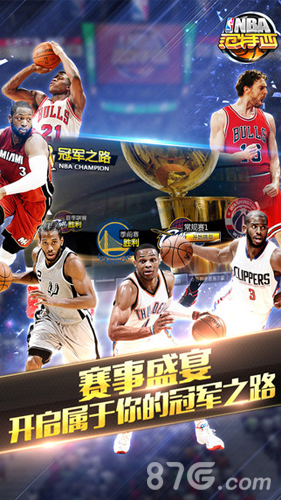 他们需要继 他们需要继